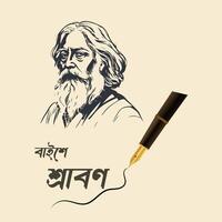 22 hé srabon, Rabindranath tagore, srabon, rabindranath, social médias Publier conception vecteur