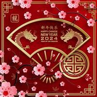 content chinois Nouveau année 2024 zodiaque signe année de le dragon vecteur