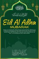 eid ul adha musulman affiche conception modèle vecteur