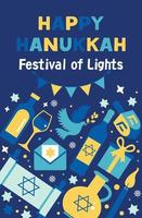 bannière, affiche, carte postale de voeux hanukkah avec bougies, dreidel, étoile juive, huile, menorah, confettis, lettres. mise en page pour l'invitation au festival des lumières, cartes de voeux juives. vecteur