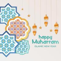 joyeux muharram nouvel an islamique illustration design vecteur