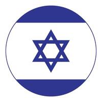 grunge drapeau de Israël, brosse accident vasculaire cérébral Contexte vecteur