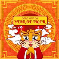 concept du nouvel an chinois du tigre vecteur