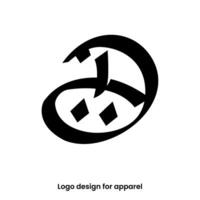 monogramme lettre ré logo conception. lettre ré logo pour vêtements marques. ré logo conception pour vêtements marque. lettre ré arabe logo conception. vecteur