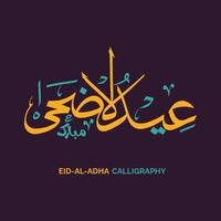 calligraphie de arabe texte de eid Al adha pour le fête de musulman communauté Festival arabe typographie eid Moubarak, musulman vecteur