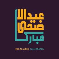 calligraphie de arabe texte de eid Al adha pour le fête de musulman communauté Festival arabe typographie eid Moubarak, musulman vecteur