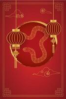 chinois Nouveau année, or et rouge, modèle pour salutations, bannière, affiche. a4 2025 Cadre avec d'or serpent et copie espace vecteur