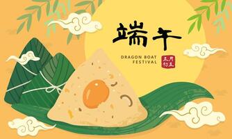 chinois dragon bateau Festival traditionnel riz Dumplings .texte traduire dragon bateau Festival vecteur