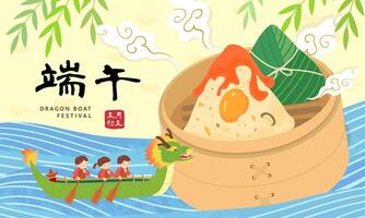 chinois dragon bateau Festival traditionnel riz Dumplings .texte traduire dragon bateau Festival vecteur