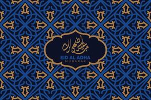 eid Al adha festival. salutation carte avec ancien Contexte. eid mubarak thème. illustration. vecteur