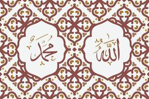 Allah Mohammed Nom de Allah mahomet, Allah Mohammed arabe islamique calligraphie art, avec traditionnel Contexte et rétro Couleur vecteur