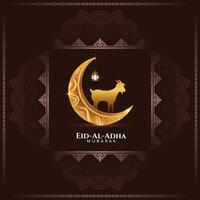 religieux eid Al adha mubarak islamique salutation Contexte vecteur