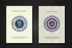 ensemble couverture Contexte modèle pour Ramadan un événement vecteur