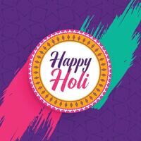 Indien content Holi Festival Contexte vecteur