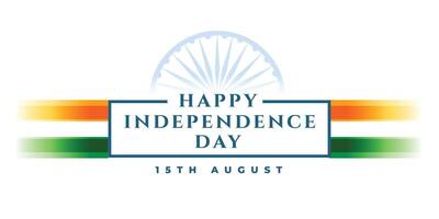 content indépendance journée bannière avec Indien drapeau vecteur