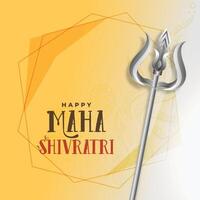 shivratri Festival salutation avec trishul vecteur