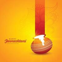 hindou Festival de janmashtami avec matki Kalash Contexte vecteur