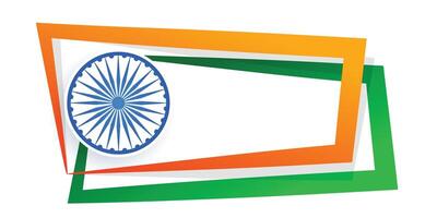 Indien drapeau Cadre avec texte espace vecteur