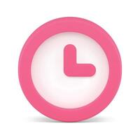 temps la mesure rose chronomètre l'horloge rappel bouton 3d icône réaliste illustration vecteur