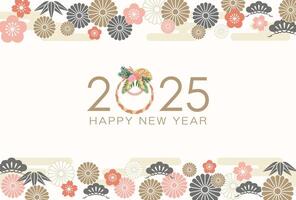 le année 2025 salutation carte modèle décoré avec Japonais de bon augure ancien charmes, tel comme pin, bambou, prune, et chrysanthème. vecteur