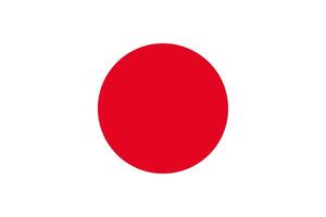 le officiel nationale drapeau de Japon. Japonais drapeau vecteur