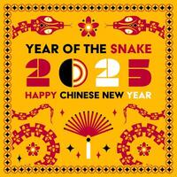 content chinois Nouveau année 2025 serpent zodiaque signe, moderne plat art conception vecteur