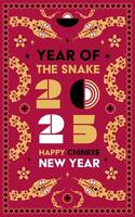 content chinois Nouveau année 2025 serpent zodiaque signe, moderne plat art conception vecteur