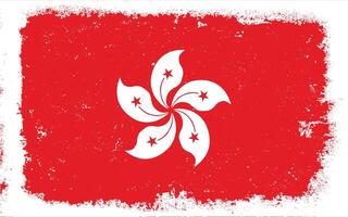 ancien plat conception grunge Hong Kong drapeau Contexte vecteur