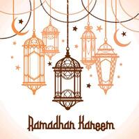 bannière de ramadhan kareem vecteur