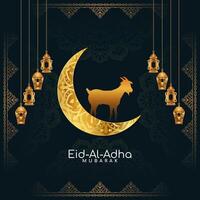 élégant eid Al adha mubarak culturel islamique Festival Contexte vecteur