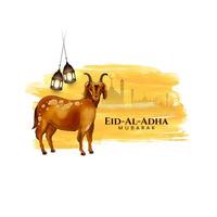 élégant eid Al adha mubarak culturel islamique Festival Contexte vecteur