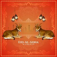 traditionnel eid Al adha mubarak islamique Festival fête Contexte vecteur