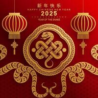 content chinois Nouveau année 2025 le serpent zodiaque signe vecteur