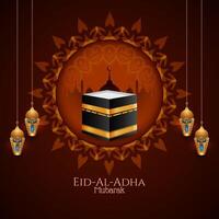 eid Al adha mubarak musulman Festival décoratif Contexte vecteur