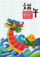 Festival du bateau-dragon vecteur