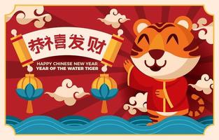 personnage de tigre mignon dans le concept du nouvel an chinois vecteur