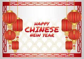 conception de fond rouge joyeux nouvel an chinois vecteur