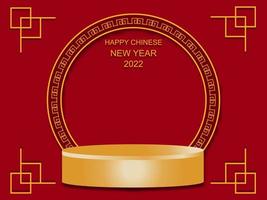 nouvel an chinois 2022 et podium année d'or du tigre. arrière-plans, bannières, cartes, affiches. symbole du zodiaque oriental de 2022. vecteur