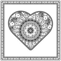 fleur de mehndi avec cadre en forme de coeur. décoration en ornement oriental ethnique, doodle. vecteur