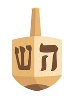 dreidel juif en bois vecteur