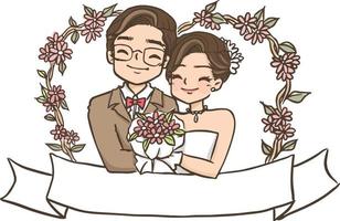 mariage dessin animé amour ensemble clipart gratuit mignon kawaii vecteur