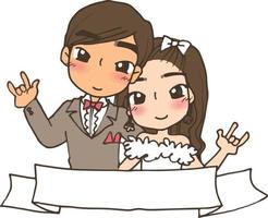 mariage dessin animé amour ensemble clipart gratuit mignon kawaii vecteur