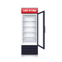 Réfrigérateur vide ouvert illustration réaliste vecteur