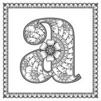 lettre a faite de fleurs dans le style mehndi. page de livre de coloriage. illustration vectorielle de contour à la main. vecteur