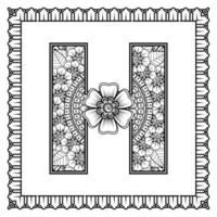 lettre h faite de fleurs dans le style mehndi. page de livre de coloriage. illustration vectorielle de contour à la main. vecteur