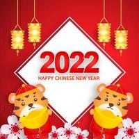 nouvel an chinois 2022 année de la bannière du tigre. vecteur