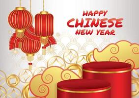 célébration du nouvel an chinois 2022 vecteur