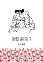 lutteurs de sumo japonais. illustration vectorielle. vecteur