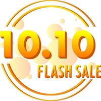 10.10 bannière de promotion de vente flash vecteur