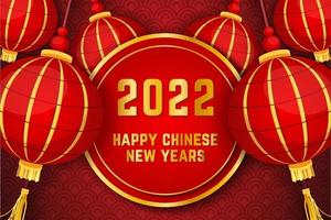 joyeux nouvel an chinois avec lanterne rouge vecteur